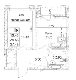 26,6 м², 1-комнатная квартира 5 660 000 ₽ - изображение 16