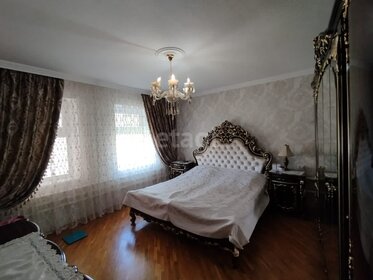 200 м² дом, 5,4 сотки участок 14 900 000 ₽ - изображение 44