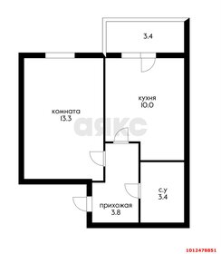 Квартира 33 м², 1-комнатная - изображение 1