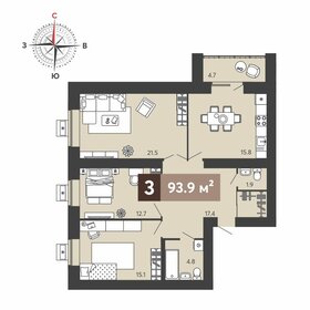 Квартира 93,9 м², 3-комнатная - изображение 1