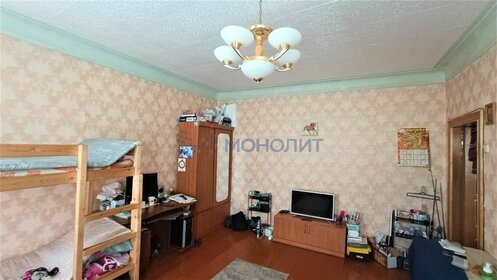 31 м², 1-комнатная квартира 2 850 000 ₽ - изображение 3