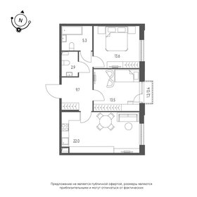 Квартира 67,4 м², 2-комнатная - изображение 1