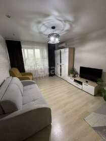 60 м², 1-комнатная квартира 4 300 000 ₽ - изображение 44