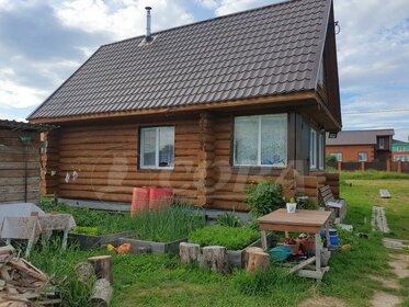 40 м² дом, 13,8 сотки участок 3 300 000 ₽ - изображение 48