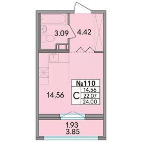 Квартира 24 м², студия - изображение 1