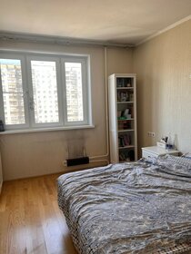 54 м², 2-комнатная квартира 54 500 ₽ в месяц - изображение 35