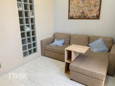 45 м², 2-комнатная квартира 45 000 ₽ в месяц - изображение 10