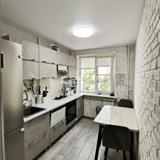 Квартира 45,6 м², 2-комнатная - изображение 1