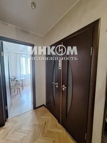 38,4 м², 2-комнатная квартира 11 300 000 ₽ - изображение 14