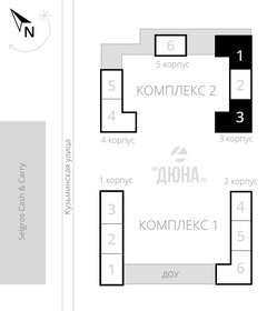 36,9 м², 1-комнатная квартира 8 200 680 ₽ - изображение 31