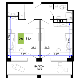 Квартира 51,4 м², 2-комнатные - изображение 1