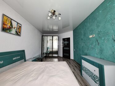 41 м², 1-комнатная квартира 5 500 000 ₽ - изображение 80