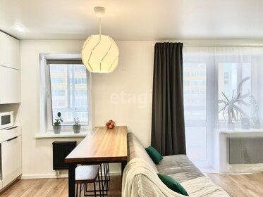 35,3 м², квартира-студия 4 900 000 ₽ - изображение 29