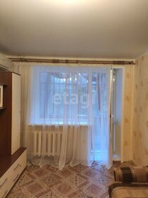 38 м², квартира-студия 26 000 ₽ в месяц - изображение 88