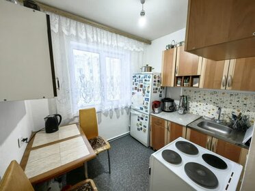 43,6 м², 2-комнатная квартира 7 150 000 ₽ - изображение 20