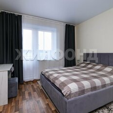 Квартира 55 м², 2-комнатная - изображение 4