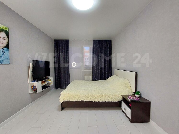 33,8 м², 1-комнатная квартира 3 300 000 ₽ - изображение 1