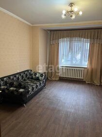 42 м², 1-комнатная квартира 26 000 ₽ в месяц - изображение 11