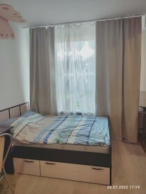 25,3 м², квартира-студия 3 849 999 ₽ - изображение 27