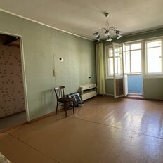 Квартира 46,1 м², 2-комнатная - изображение 2