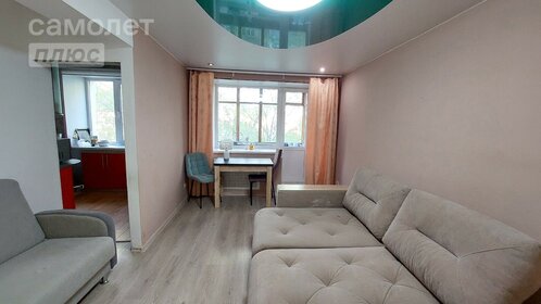 42,1 м², 2-комнатная квартира 7 760 000 ₽ - изображение 60