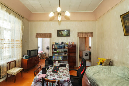 37 м², 2-комнатная квартира 4 500 000 ₽ - изображение 75