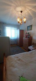 52,3 м², 2-комнатная квартира 3 752 000 ₽ - изображение 67