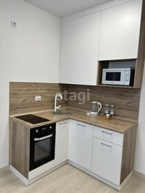 23 м², квартира-студия 30 000 ₽ в месяц - изображение 6