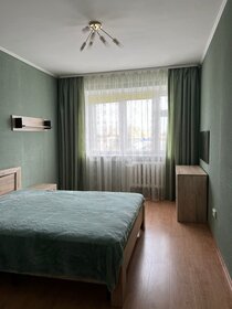 220 м², 4-комнатная квартира 75 000 ₽ в месяц - изображение 11