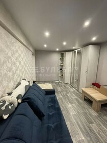 33,5 м², 1-комнатная квартира 25 000 ₽ в месяц - изображение 26