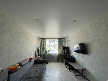 40,1 м², 2-комнатная квартира 2 400 000 ₽ - изображение 54