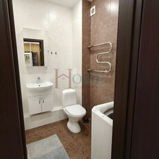 Квартира 41 м², 1-комнатная - изображение 5