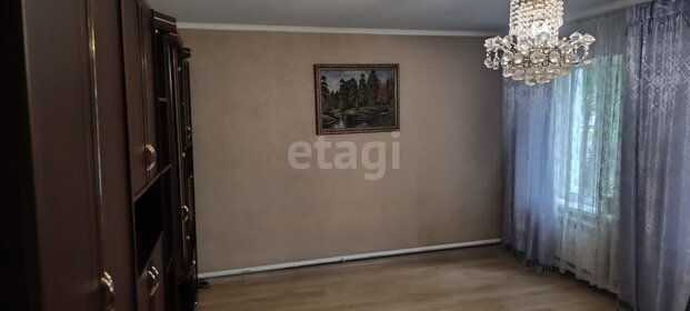 84 м² дом, 4,3 сотки участок 5 450 000 ₽ - изображение 12