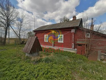 34,4 м² дом, 4,8 сотки участок 1 100 000 ₽ - изображение 11