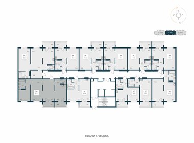 73,9 м², 3-комнатная квартира 9 200 000 ₽ - изображение 44