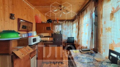 140 м² дом, 21 сотка участок 24 990 000 ₽ - изображение 75