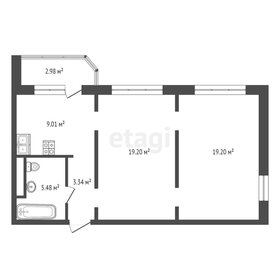 Квартира 56,2 м², 2-комнатная - изображение 1