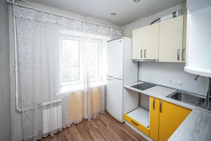 50 м², 2-комнатная квартира 20 000 ₽ в месяц - изображение 6
