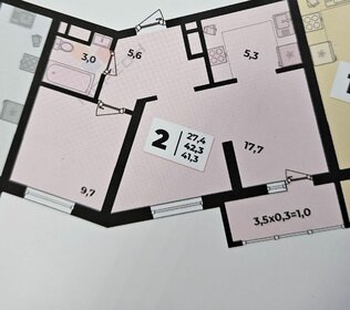 37 м², 2-комнатная квартира 4 500 000 ₽ - изображение 87