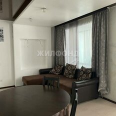 Квартира 93,5 м², 4-комнатная - изображение 2