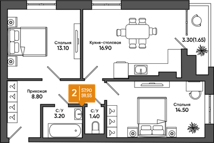 Квартира 59,6 м², 2-комнатная - изображение 1