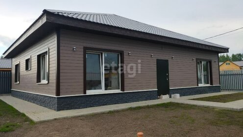 191 м² дом, 10 соток участок 15 500 000 ₽ - изображение 68