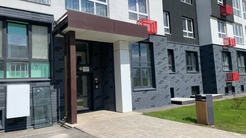 33 м², 1-комнатная квартира 3 290 000 ₽ - изображение 35