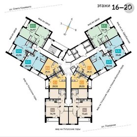 Квартира 30 м², студия - изображение 1