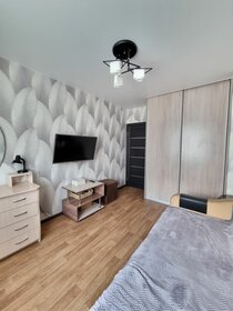 42 м², 1-комнатная квартира 30 000 ₽ в месяц - изображение 55