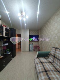 70 м², 3-комнатная квартира 3 850 000 ₽ - изображение 42