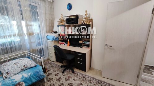 57,5 м², 2-комнатная квартира 11 350 000 ₽ - изображение 15