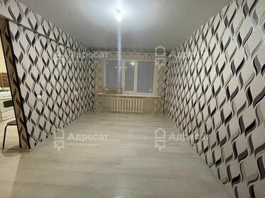 30,3 м², 1-комнатная квартира 2 280 000 ₽ - изображение 54