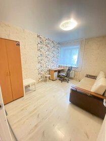 44,5 м², 2-комнатная квартира 4 900 000 ₽ - изображение 68