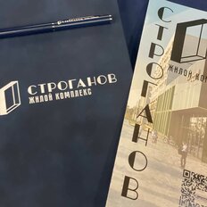 Квартира 47,2 м², 1-комнатная - изображение 5
